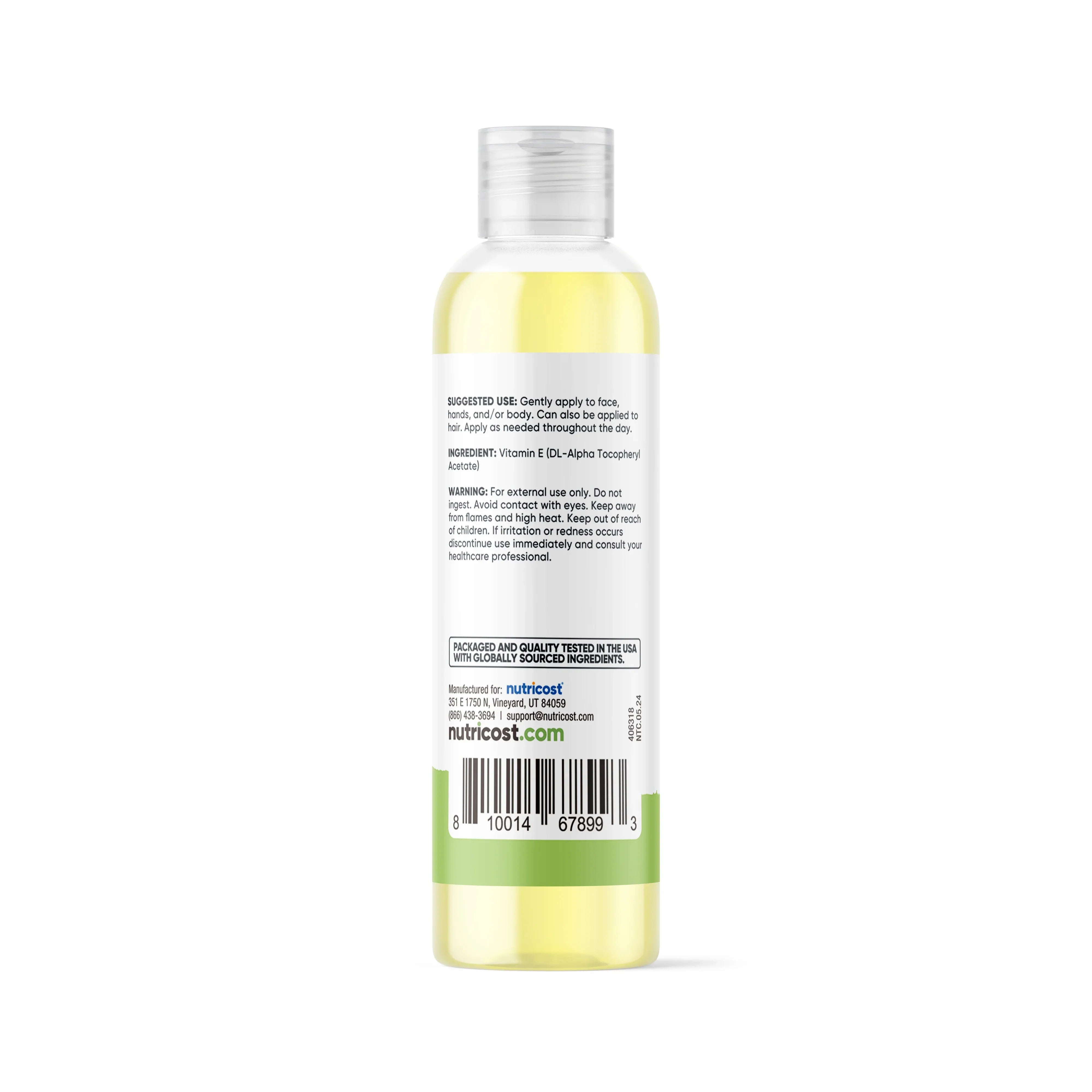 Nutricost Essentials Vitamin E Oil (8 OZ)