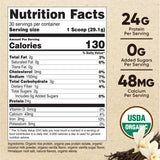 Nutricost Organic Vegan Meal